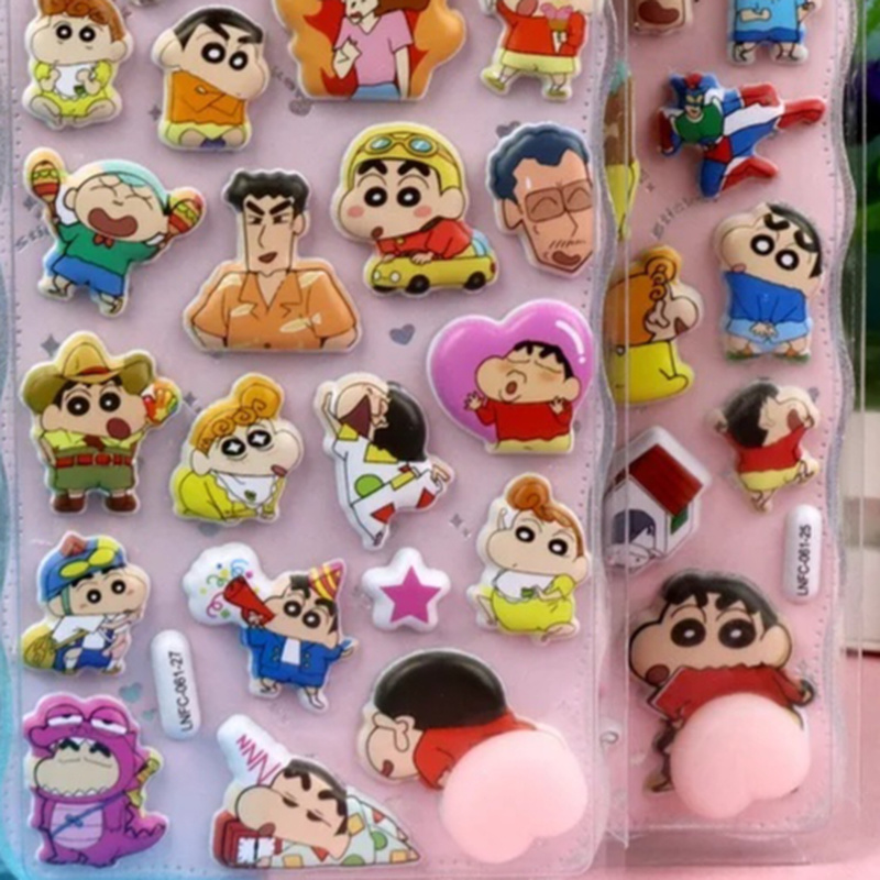【Disponibile】Adesivo 3D decora - Kids Toys Deals recensione e prezzo