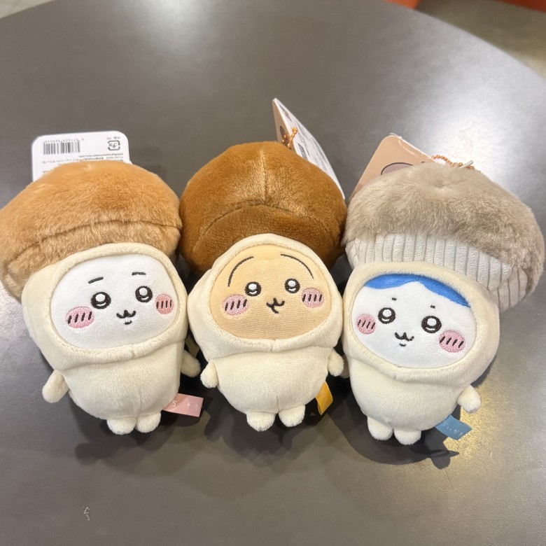 Peluche JIYI Serie Fungo Usagi - Kids Toys Japan recensione e prezzo