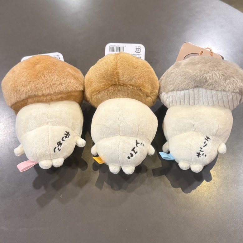 Peluche JIYI Serie Fungo Usagi - Kids Toys Japan recensione e prezzo