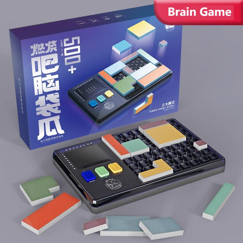 Macchina per Puzzle Elettronic - Kids Toys Under 500 recensione e prezzo