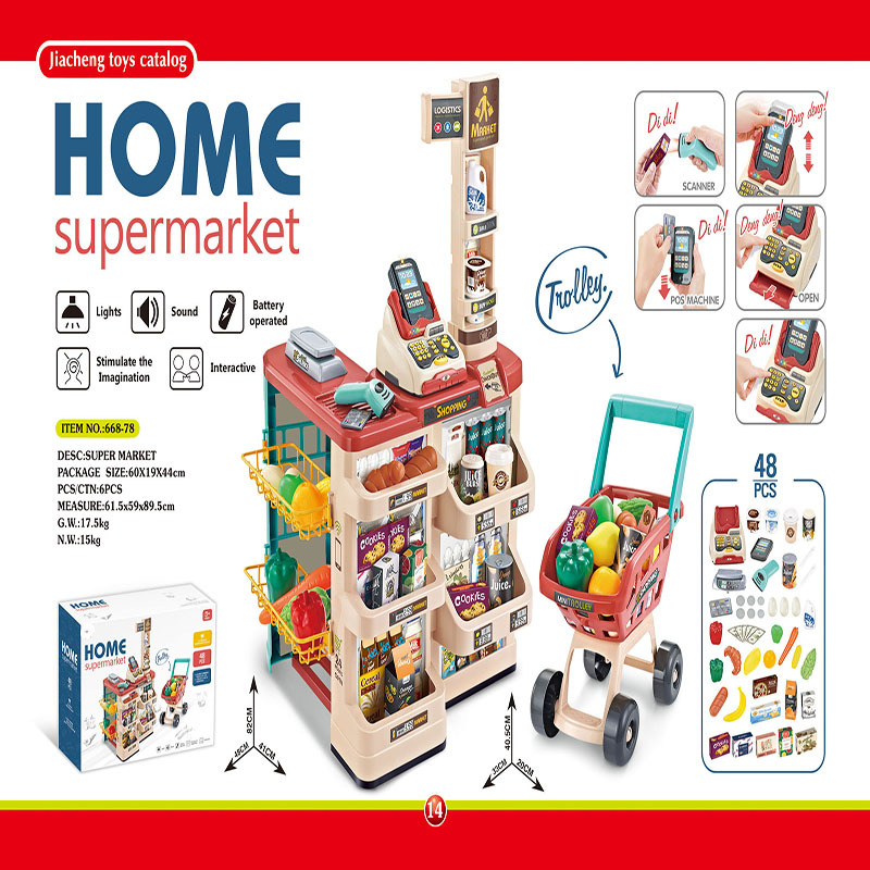 Set Gioco di Ruolo Educativo:  - Toy Cash Register recensione e prezzo