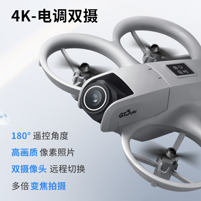 Drone GT3 MAX 8K HD con Teleco - Kids Toys Videos recensione e prezzo